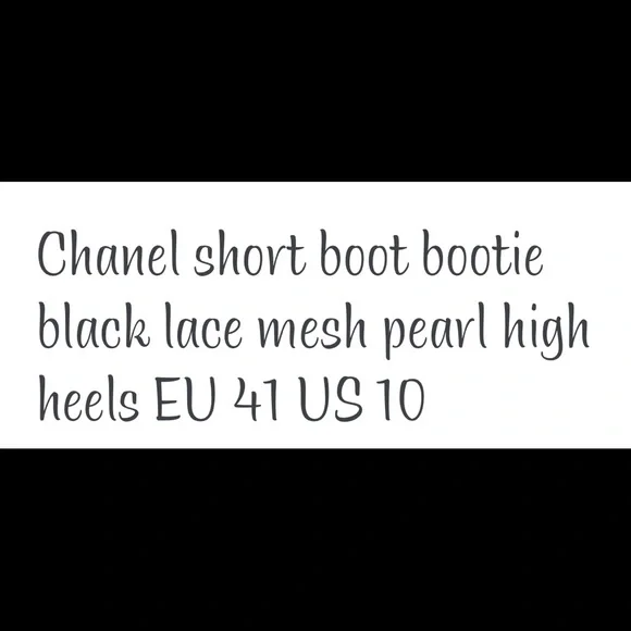 Chanel short boot bootie black lace mesh size 41/10. - Picture 2 of 9